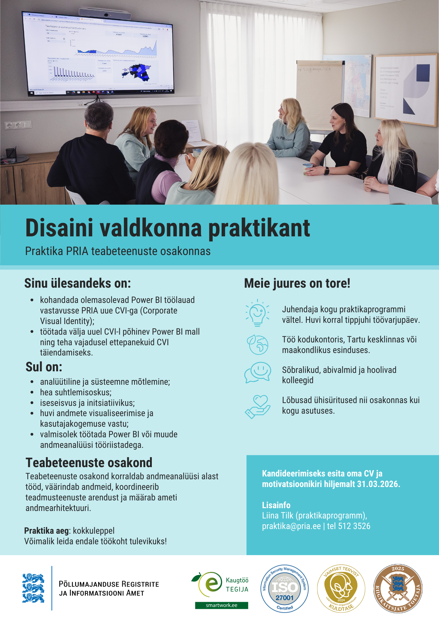 Disaini valdkonna praktikant 2026